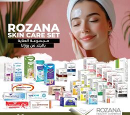 GEL DOUCHE ROZANA