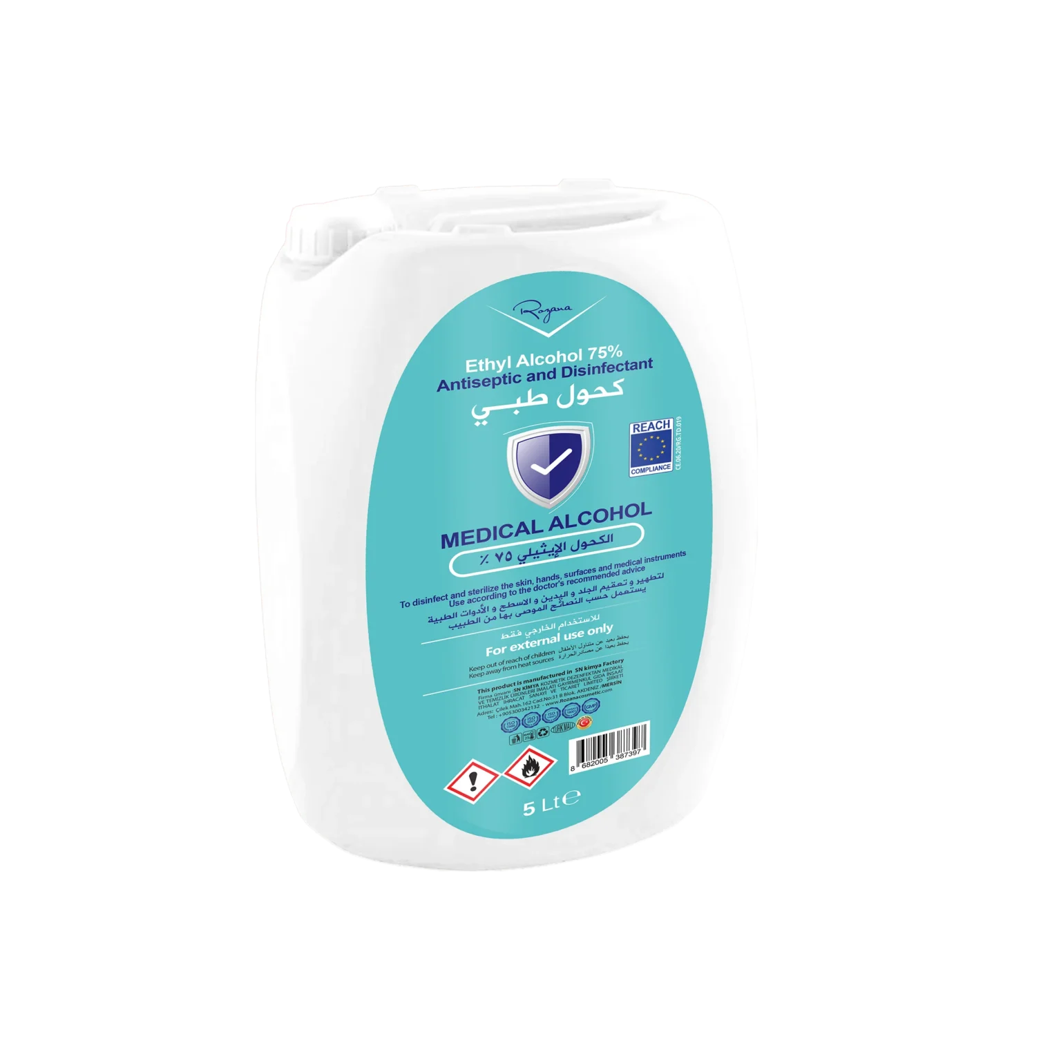 ROZANA ANTISEPTIC 75% 5L