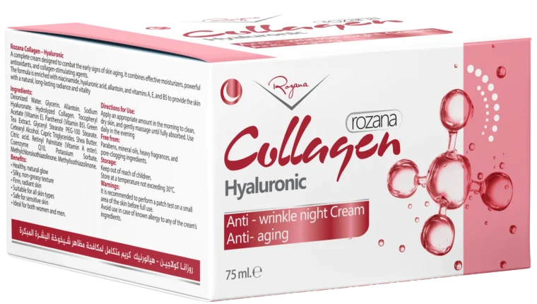 ROZANA COLLAGEN HYALURONIC CREAM