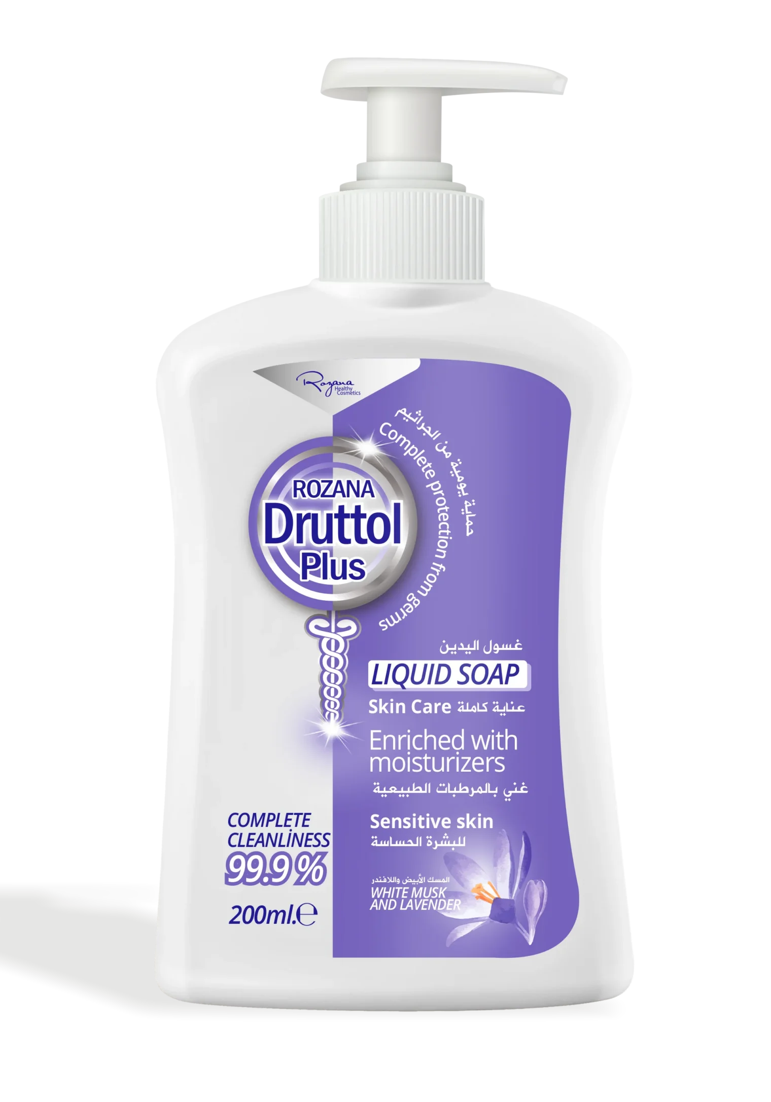 ROZANA DRUTTOL PLUS LIQUID SOAP – LAVENDER