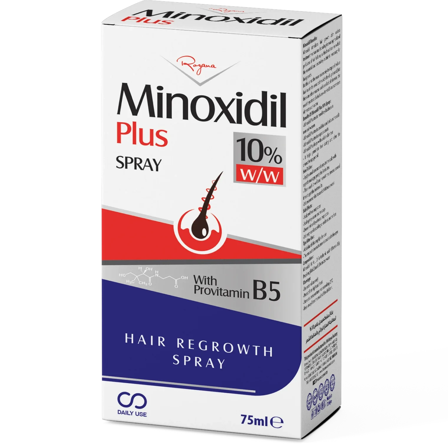 ROZANA HAIR SPRAY MINOXIDIL 10%