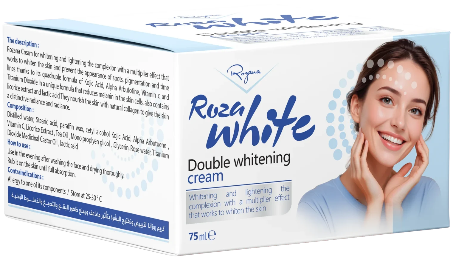 ROZANA ROZA WHITE DOUBLE WHITENING CREAM