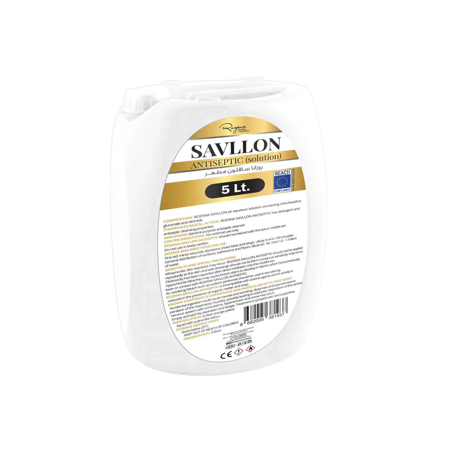 ROZANA SAVLLON ANTISEPTIC 5L