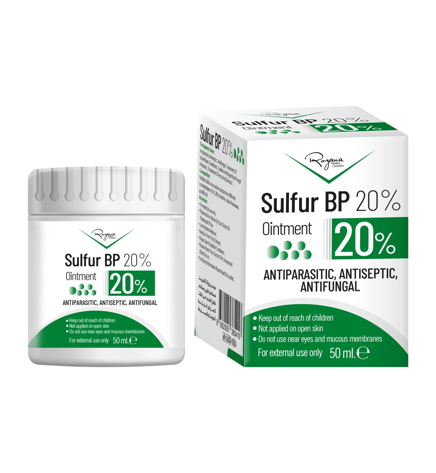 ROZANA SULFUR BP OINTMENT 20%