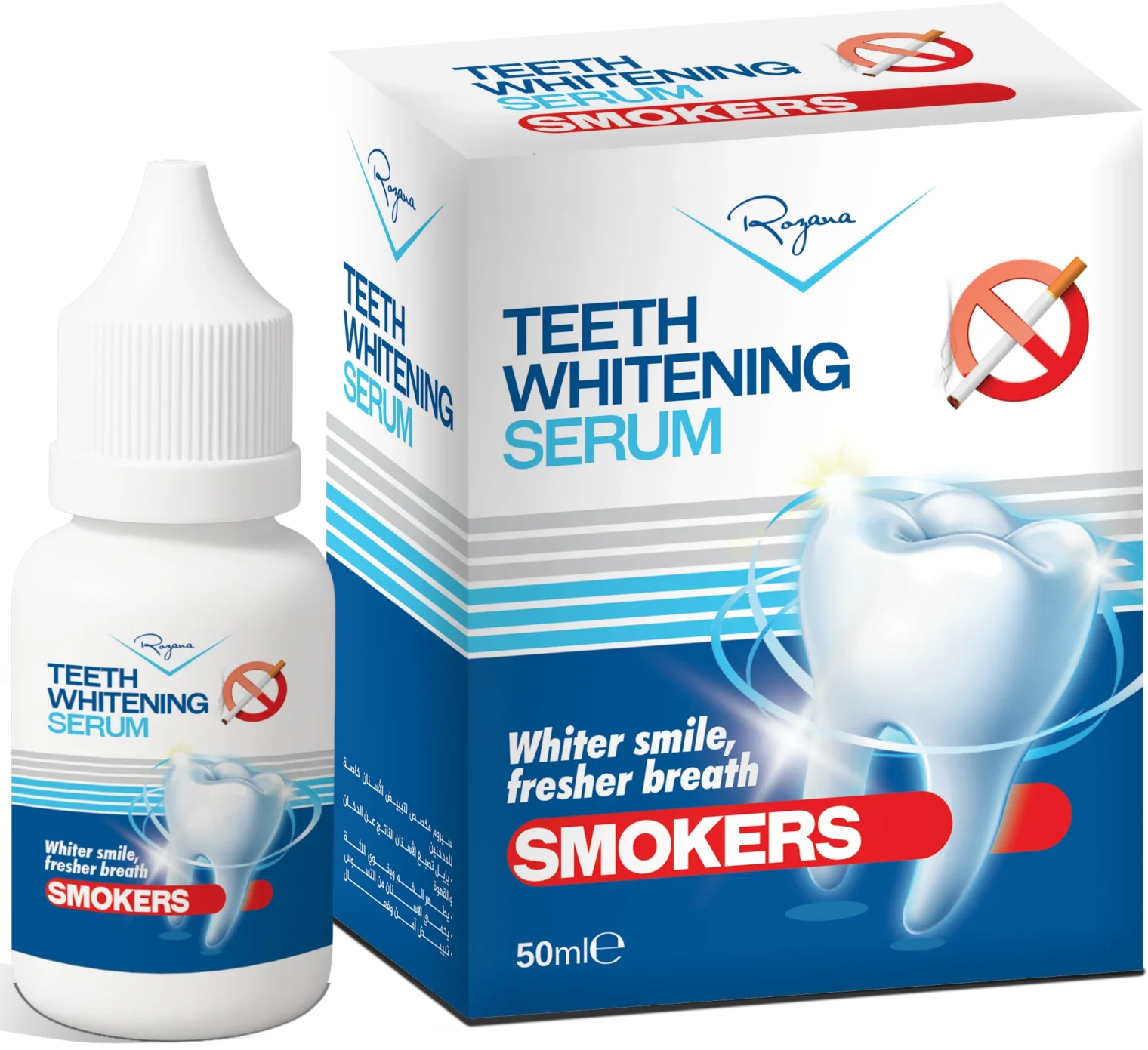 ROZANA TEETH WHITENING SERUM