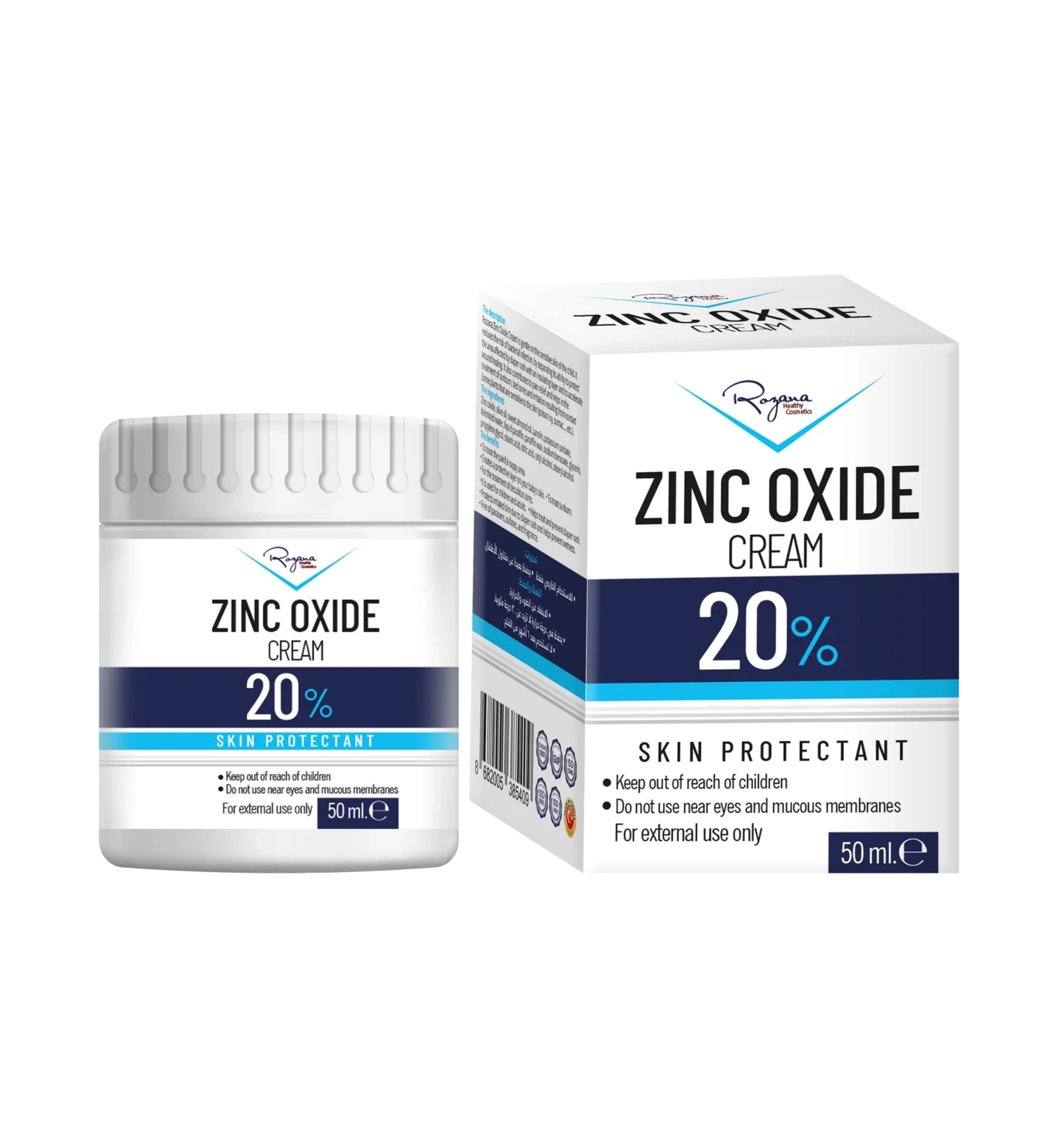 ROZANA ZINC OXIDE CREAM 20%