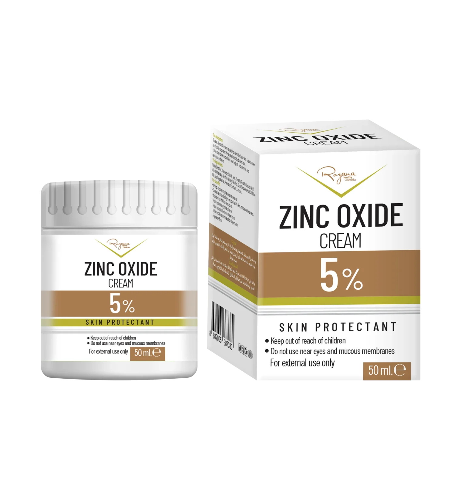 ROZANA ZINC OXIDE CREAM 5%