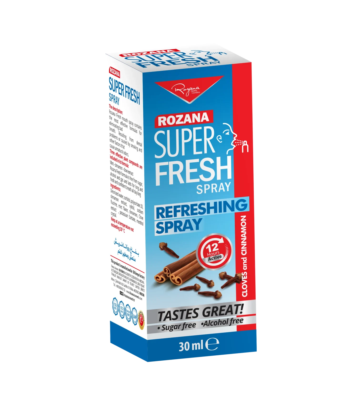 ROZANA SUPER FRESH SPRAY – CLOVES AND CINNAMON