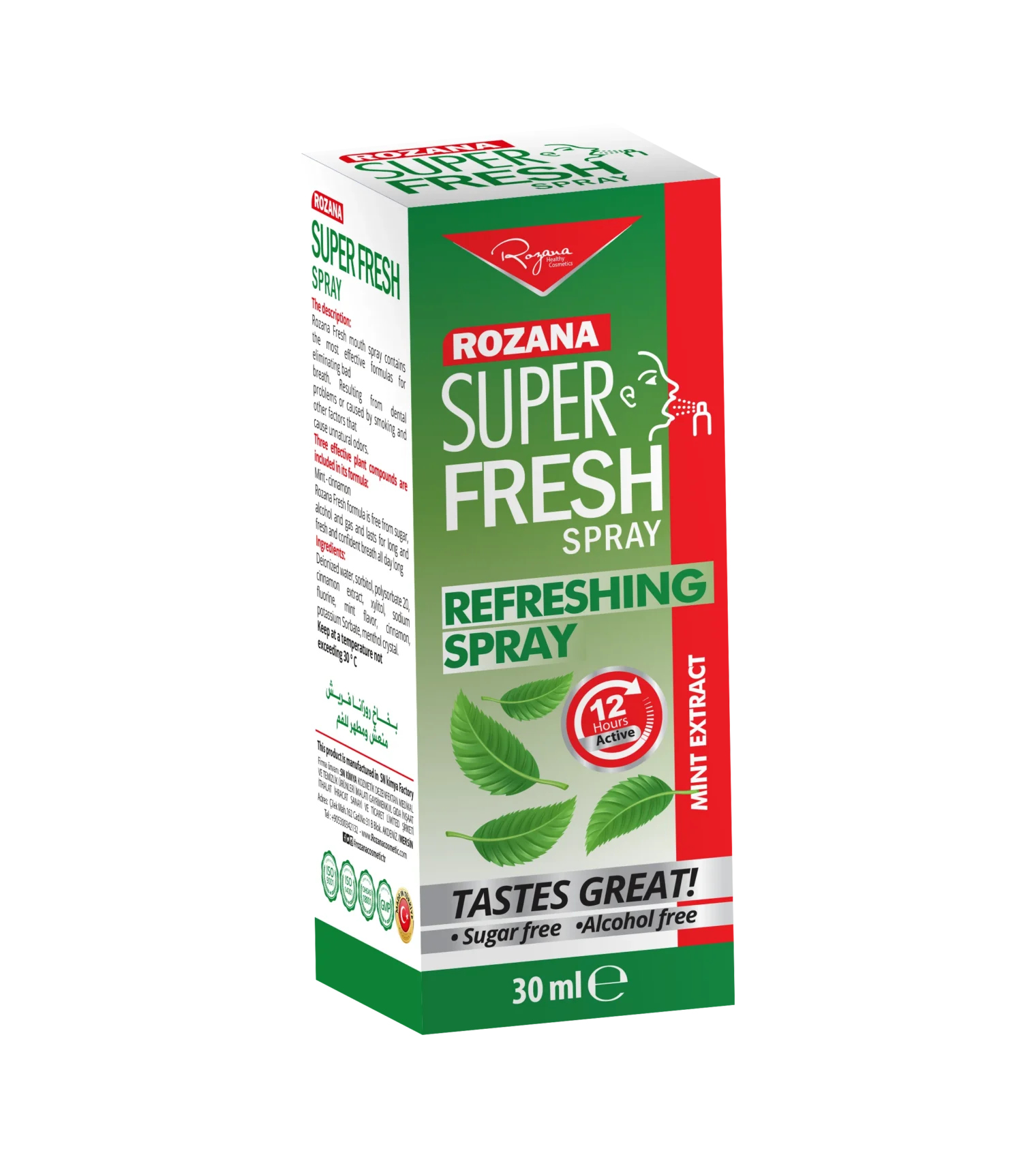 ROZANA SUPER FRESH SPRAY – GREEN