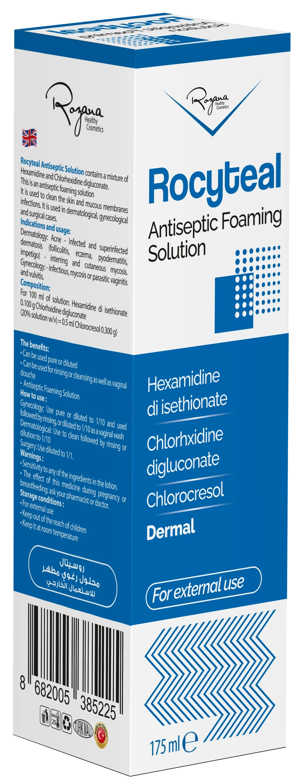 ROZANA ROCYTEAL SOLUTION – 175 mL