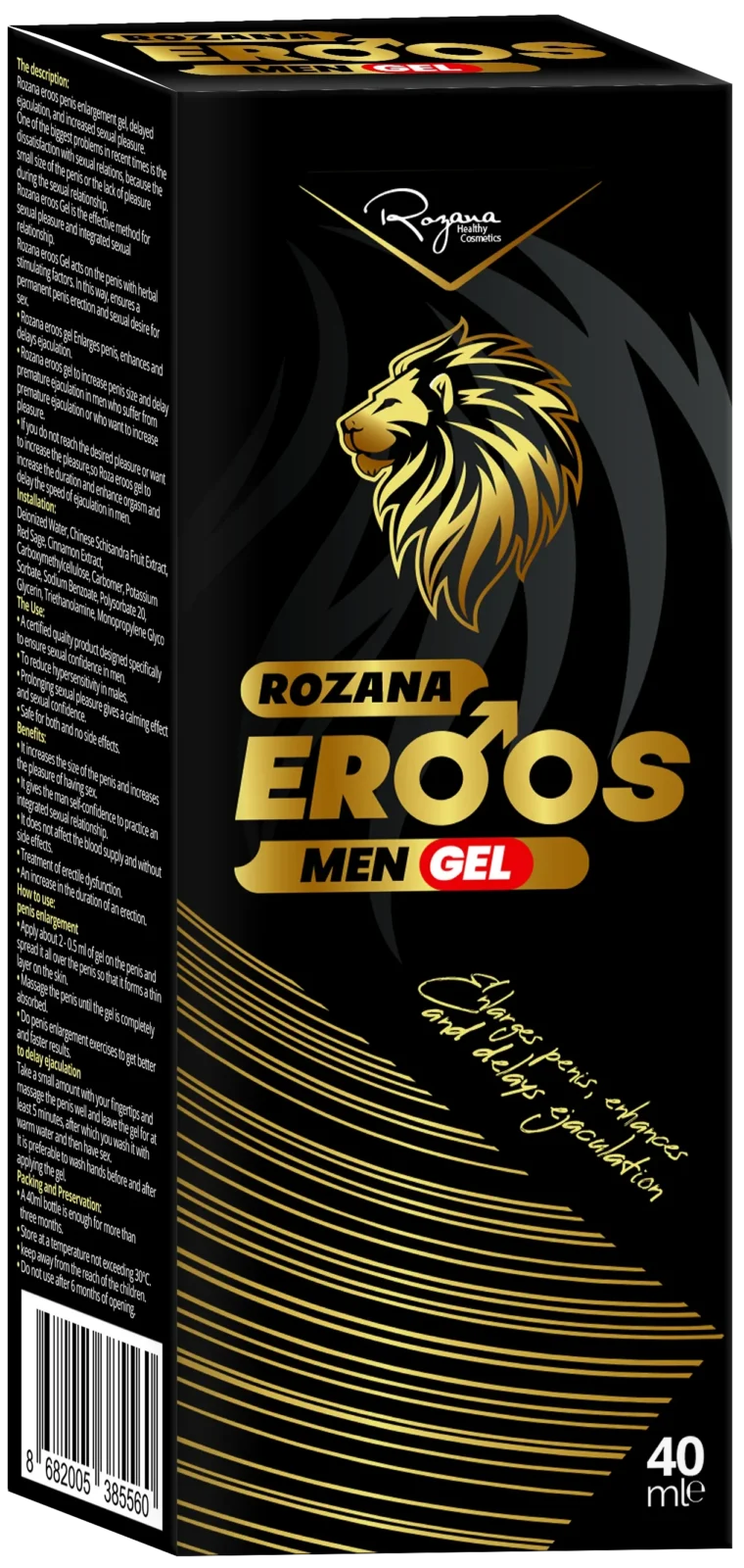 ROZANA EROOS GEL